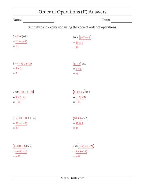 The Order of Operations with Negative and Positive Integers and No Exponents (Two Steps) (F) Math Worksheet Page 2