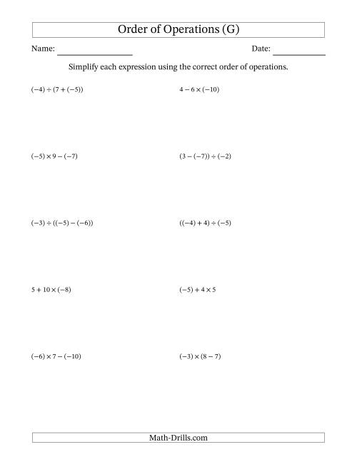 The Order of Operations with Negative and Positive Integers and No Exponents (Two Steps) (G) Math Worksheet