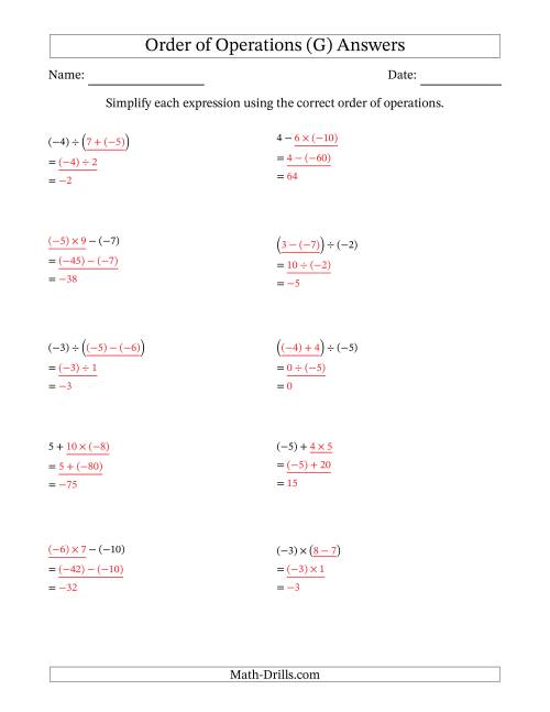 The Order of Operations with Negative and Positive Integers and No Exponents (Two Steps) (G) Math Worksheet Page 2