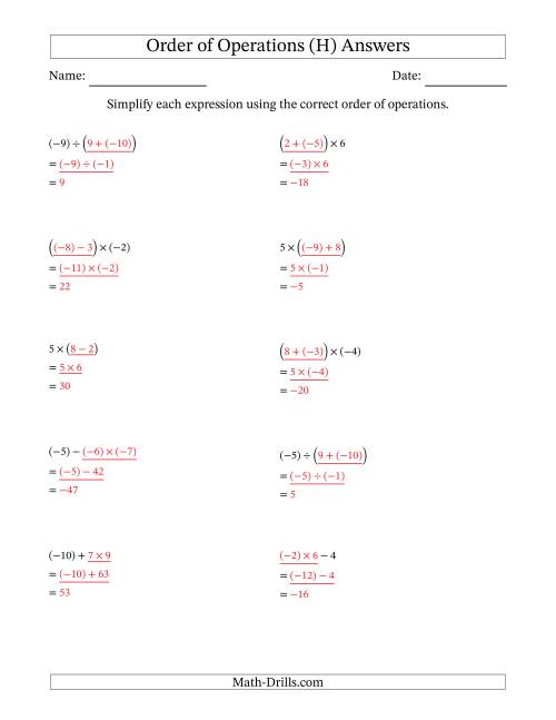The Order of Operations with Negative and Positive Integers and No Exponents (Two Steps) (H) Math Worksheet Page 2