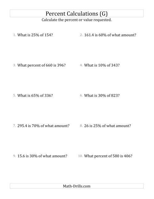 The Mixed Percent Problems with Decimal Amounts and Multiples of 5 Percents (G) Math Worksheet