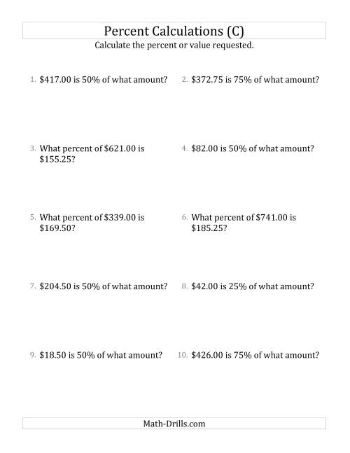 The Mixed Percent Problems with Decimal Currency Amounts and Multiples of 25 Percents (C) Math Worksheet