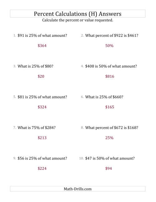 The Mixed Percent Problems with Whole Number Currency Amounts and Multiples of 25 Percents (H) Math Worksheet Page 2