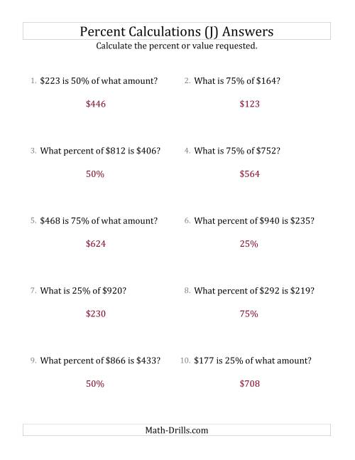 The Mixed Percent Problems with Whole Number Currency Amounts and Multiples of 25 Percents (J) Math Worksheet Page 2