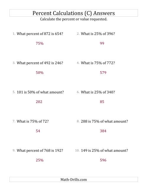 The Mixed Percent Problems with Whole Number Amounts and Multiples of 25 Percents (C) Math Worksheet Page 2