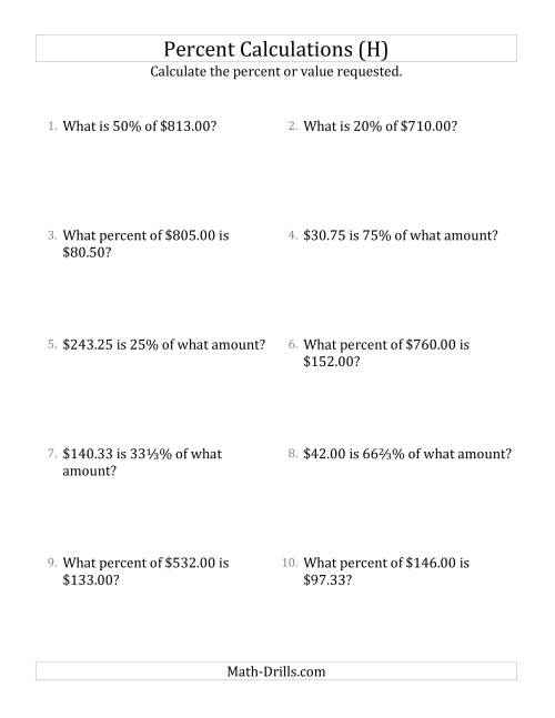 The Mixed Percent Problems with Decimal Currency Amounts and Select Percents (H) Math Worksheet