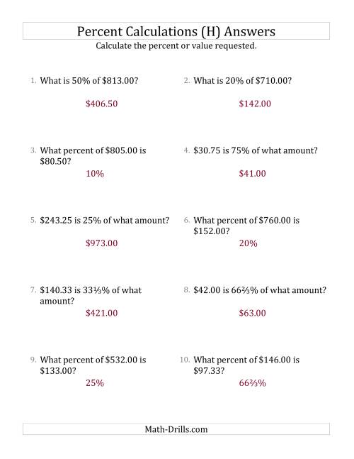 The Mixed Percent Problems with Decimal Currency Amounts and Select Percents (H) Math Worksheet Page 2