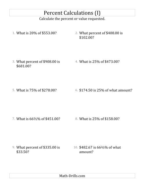 The Mixed Percent Problems with Decimal Currency Amounts and Select Percents (I) Math Worksheet