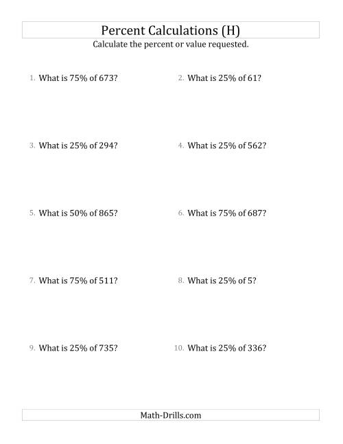 The Calculating the Percent Value of Decimal Amounts and Multiples of 25 Percents (H) Math Worksheet