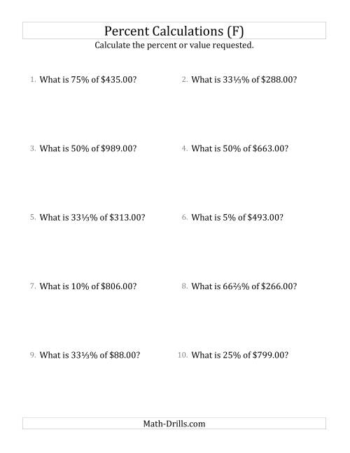 The Calculating the Percent Value of Decimal Currency Amounts and Select Percents (F) Math Worksheet