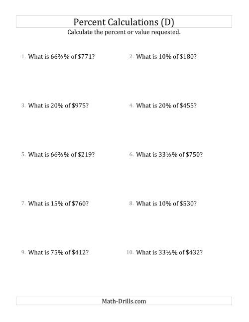 The Calculating the Percent Value of Whole Number Currency Amounts and Select Percents (D) Math Worksheet
