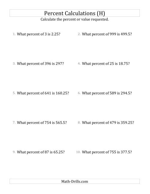 The Calculating the Percent Rate of Decimal Amounts and Multiples of 25 Percents (H) Math Worksheet