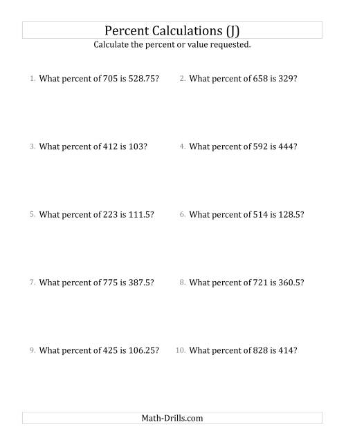 The Calculating the Percent Rate of Decimal Amounts and Multiples of 25 Percents (J) Math Worksheet