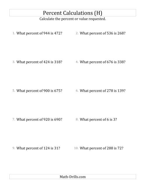The Calculating the Percent Rate of Whole Number Amounts and Multiples of 25 Percents (H) Math Worksheet