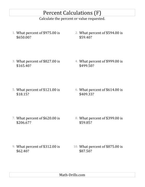 The Calculating the Percent Rate of Decimal Currency Amounts and Select Percents (F) Math Worksheet