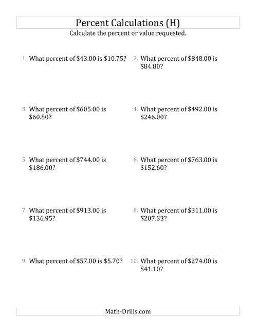 The Calculating the Percent Rate of Decimal Currency Amounts and Select Percents (H) Math Worksheet