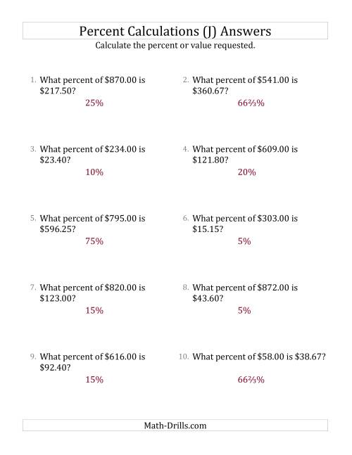 The Calculating the Percent Rate of Decimal Currency Amounts and Select Percents (J) Math Worksheet Page 2