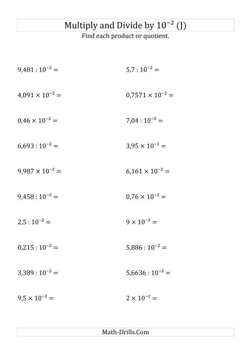 The Multiplying and Dividing Decimals by 10<sup>-2</sup> (J) Math Worksheet