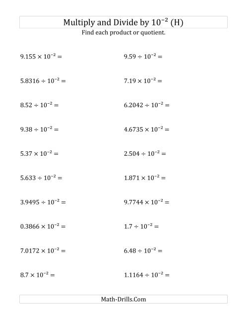The Multiplying and Dividing Decimals by 10<sup>-2</sup> (H) Math Worksheet