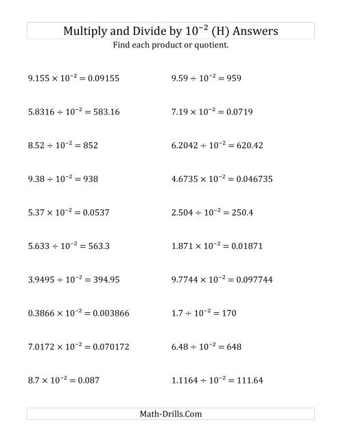 The Multiplying and Dividing Decimals by 10<sup>-2</sup> (H) Math Worksheet Page 2