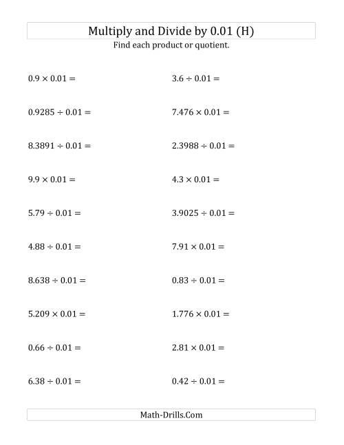 The Multiplying and Dividing Decimals by 0.01 (H) Math Worksheet