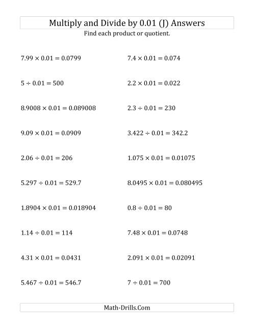 The Multiplying and Dividing Decimals by 0.01 (J) Math Worksheet Page 2