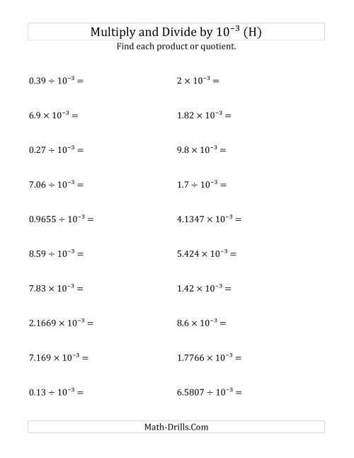 The Multiplying and Dividing Decimals by 10<sup>-3</sup> (H) Math Worksheet