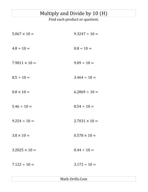 The Multiplying and Dividing Decimals by 10 (H) Math Worksheet