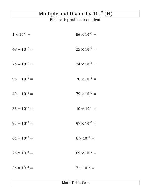 The Multiplying and Dividing Whole Numbers by 10<sup>-2</sup> (H) Math Worksheet