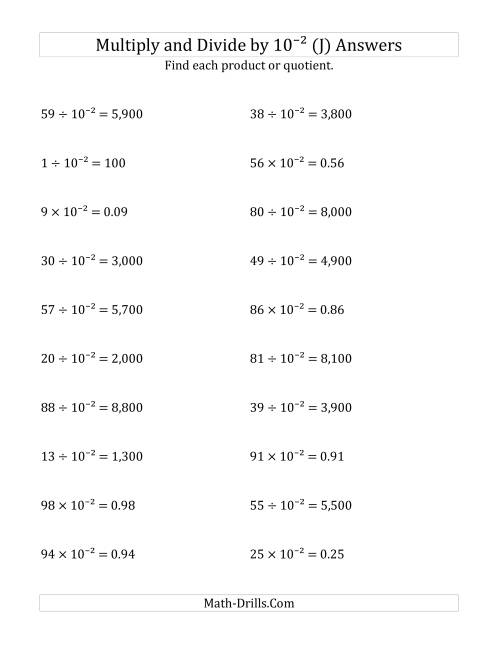 The Multiplying and Dividing Whole Numbers by 10<sup>-2</sup> (J) Math Worksheet Page 2