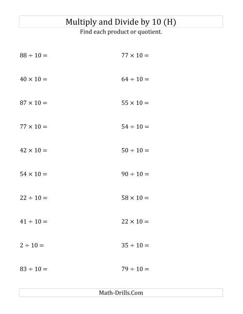 The Multiplying and Dividing Whole Numbers by 10 (H) Math Worksheet