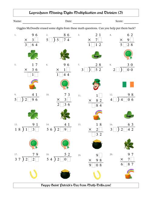 The Leprechaun Missing Digits Multiplication and Division (Harder Version) (I) Math Worksheet