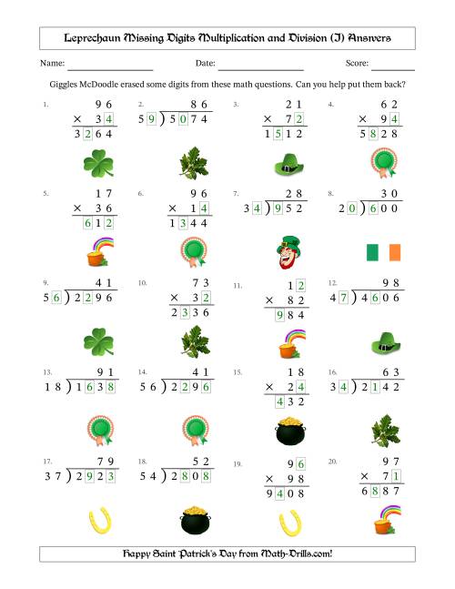 The Leprechaun Missing Digits Multiplication and Division (Harder Version) (I) Math Worksheet Page 2