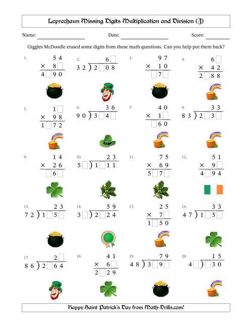 The Leprechaun Missing Digits Multiplication and Division (Harder Version) (J) Math Worksheet