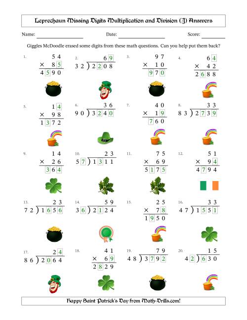 The Leprechaun Missing Digits Multiplication and Division (Harder Version) (J) Math Worksheet Page 2