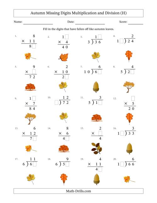 The Autumn Missing Digits Multiplication and Division (Easier Version) (H) Math Worksheet