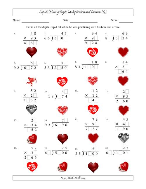 The Cupid's Missing Digits Multiplication and Division (Harder Version) (G) Math Worksheet