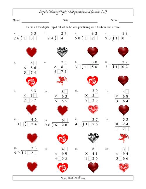 The Cupid's Missing Digits Multiplication and Division (Harder Version) (H) Math Worksheet